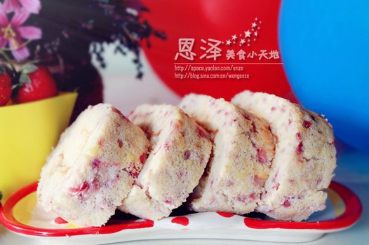 ������ݮ�����������