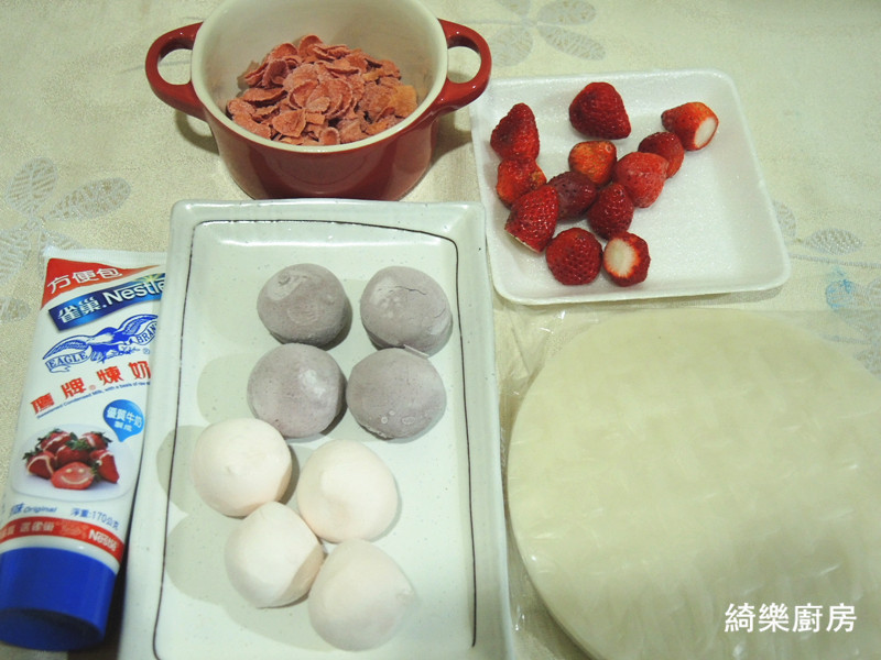 ��ݮ��Բ��������