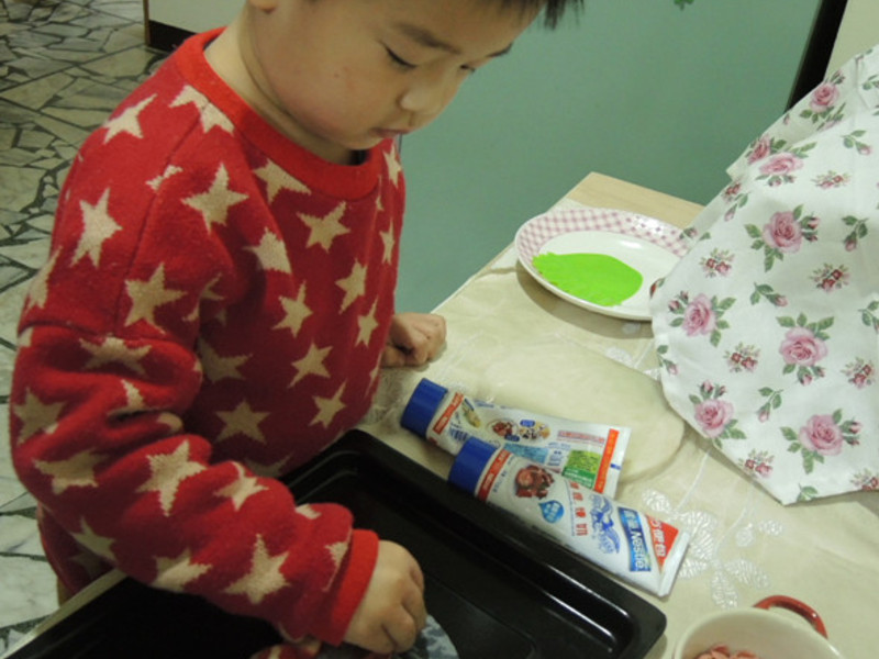 ��ݮ��Բ��������