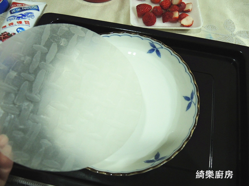 ��ݮ��Բ��������