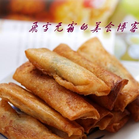 �������Ҽҽ��մ��͵ĳ�潫������