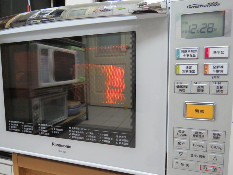 DIY���ֻ��������Ρ�Panasonic���������������