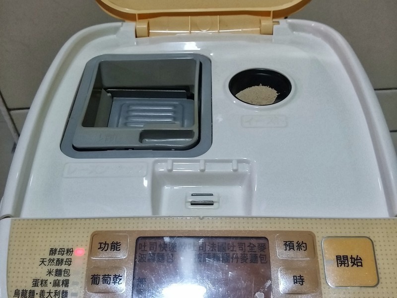 �л��������-Panasonic�������������