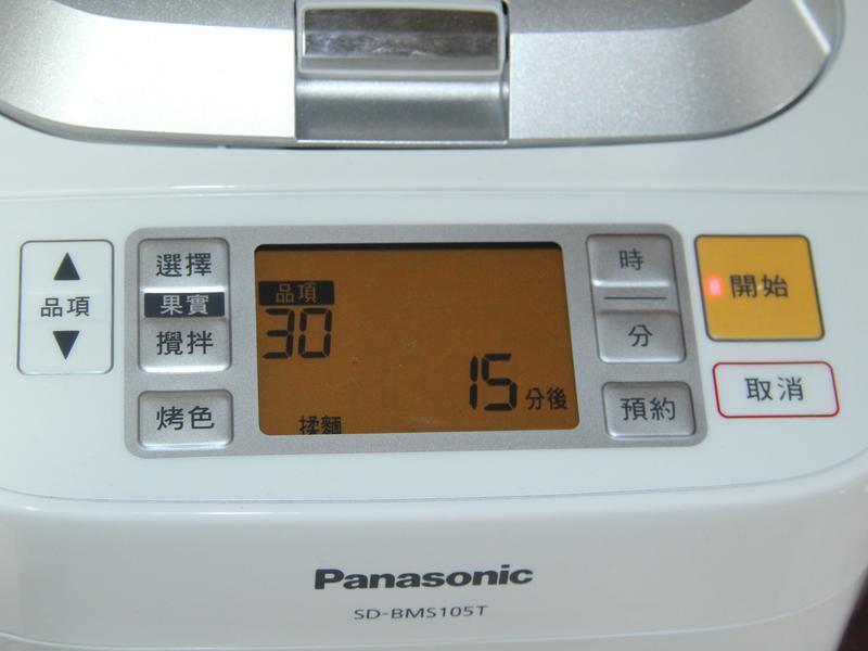 ��ͷ�� ���൰�����ڡ������105T��������