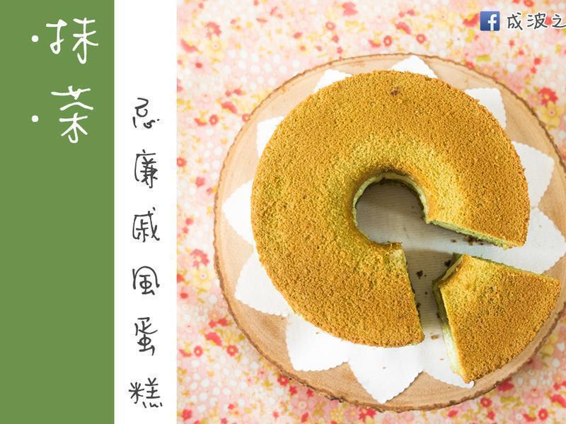 Ĩ���������ݷ絰�������