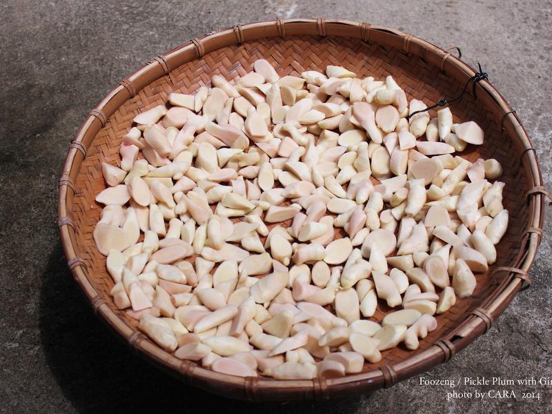 �ͼ��Z÷���۽�������