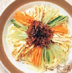 �齴ţ�����������