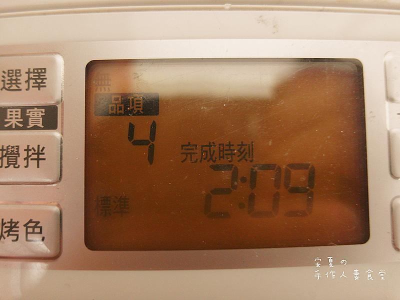 ������轹�Բ��˾������