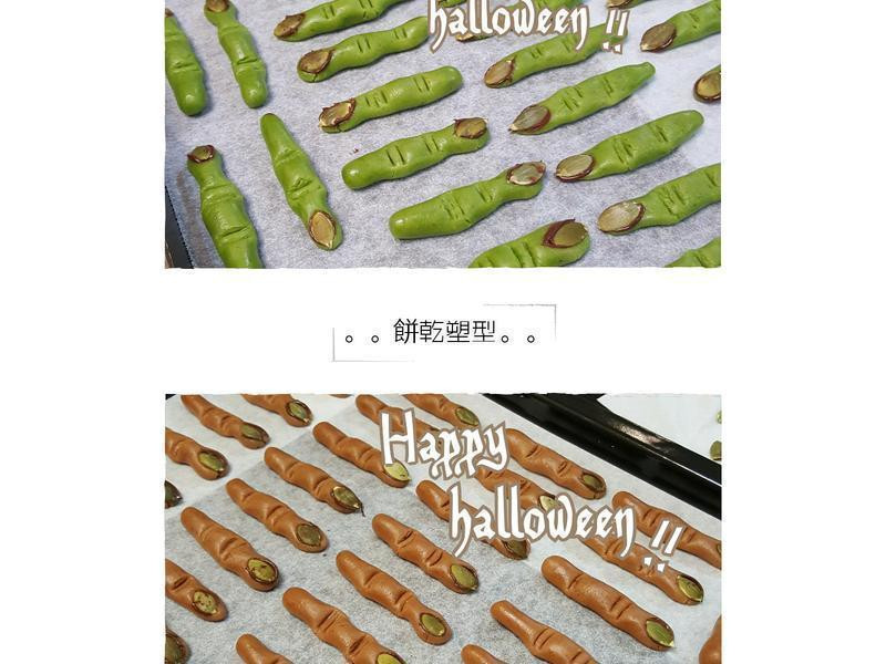 ���ţ���ŷ�ŵĶԾ�����ʥ�ڵ������ɡ�������