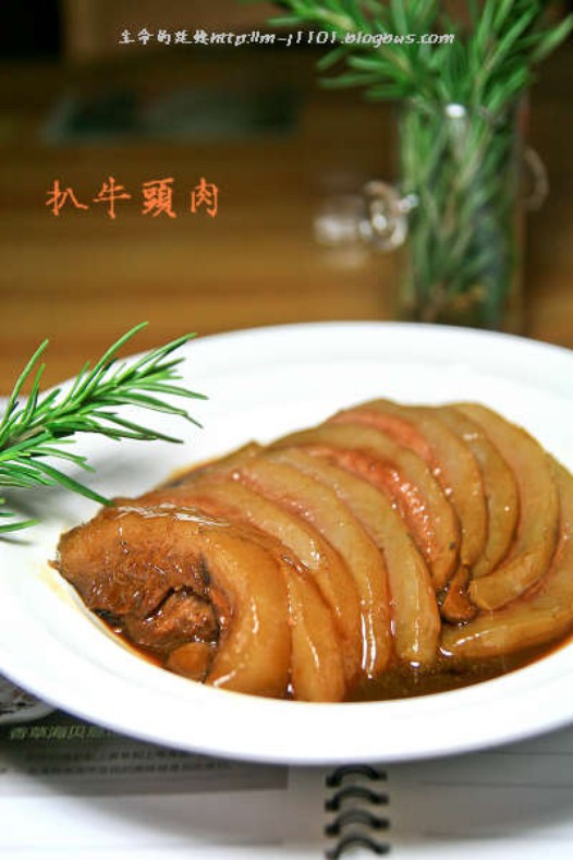 ��ţͷ�������