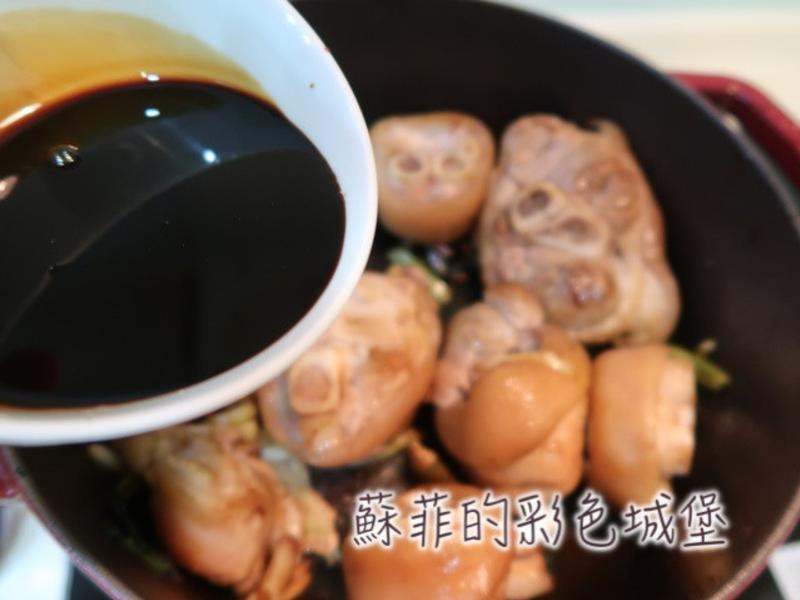 ���տ������ŵ�����