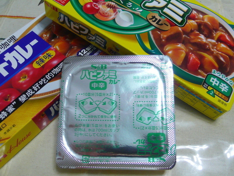 lanni ��ʽ���⿧��������