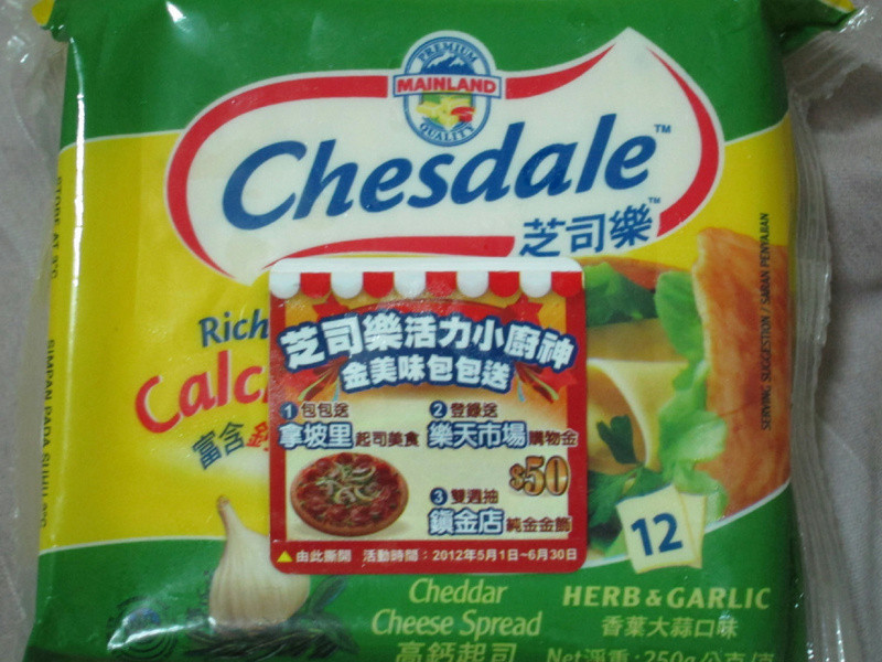 ��������֥˾�ֺ����ݲ���˾���۵�����