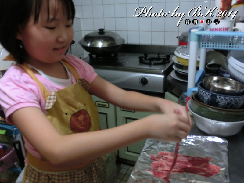 �κ�̦�乽ţ�����Ԫ��ɽ��̦��������