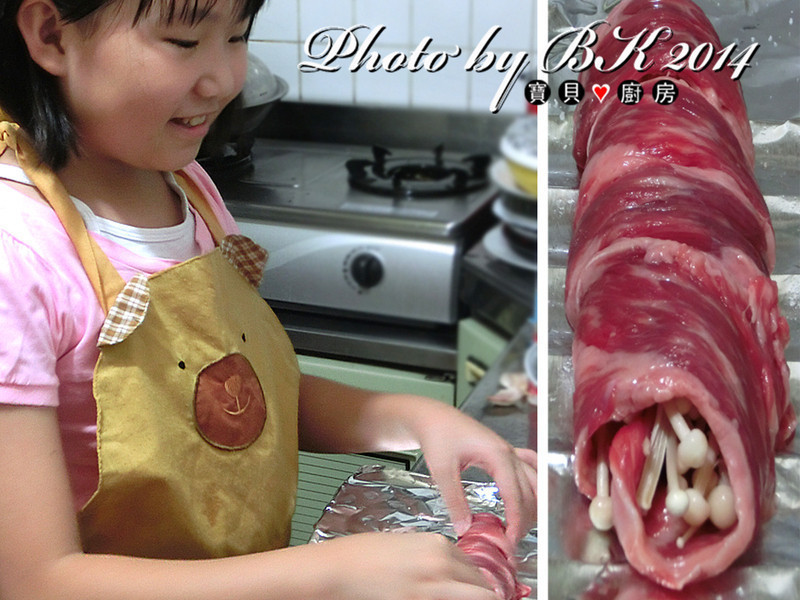 �κ�̦�乽ţ�����Ԫ��ɽ��̦��������