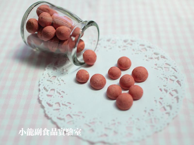 ����ʳ�ס�С��ͷ~��˸���ζ��������