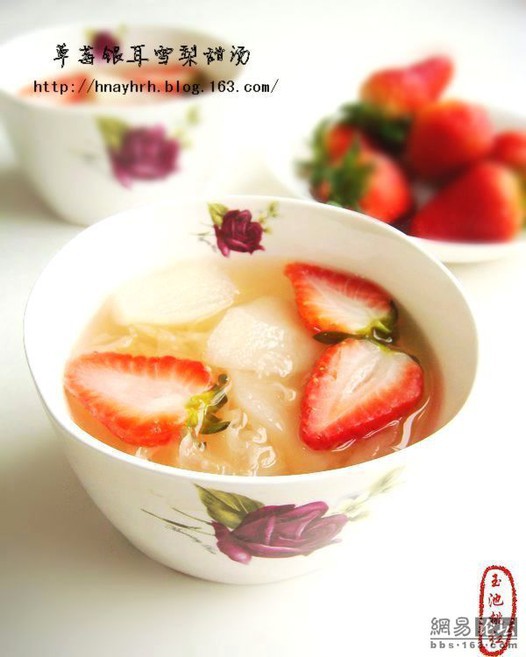 ��ݮ����ѩ������������