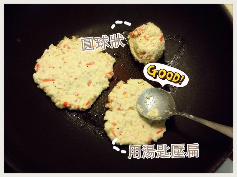 �������Ҷ��������Ϳ���ζ�������������