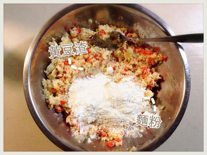 �������Ҷ��������Ϳ���ζ�������������