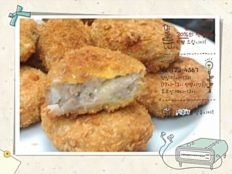 ������ֱ�������