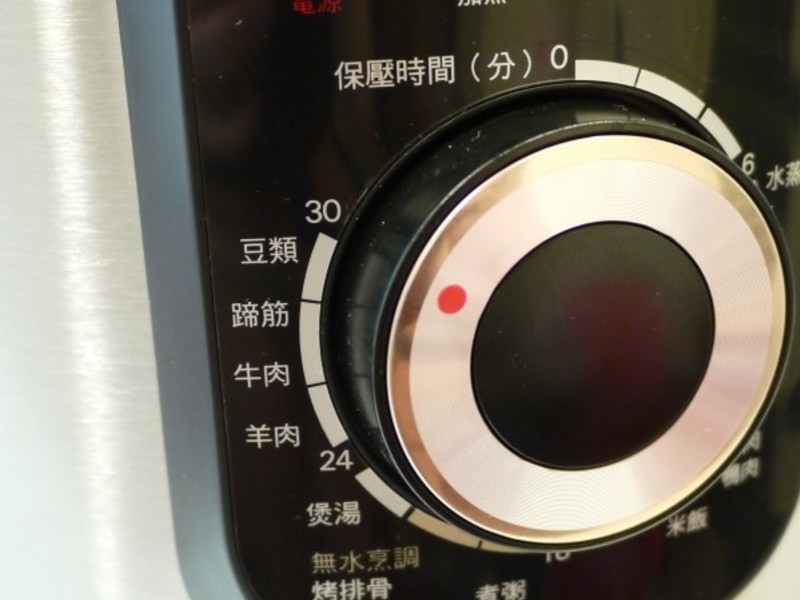 �춹����������