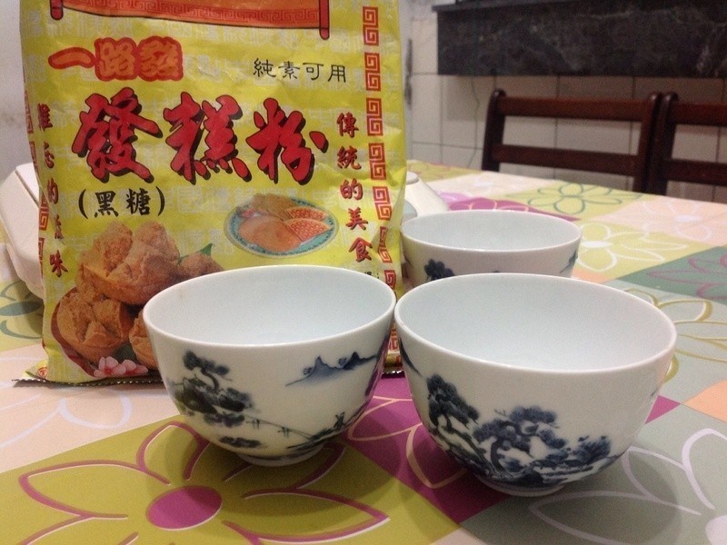 ��Բ���Ƿ��������