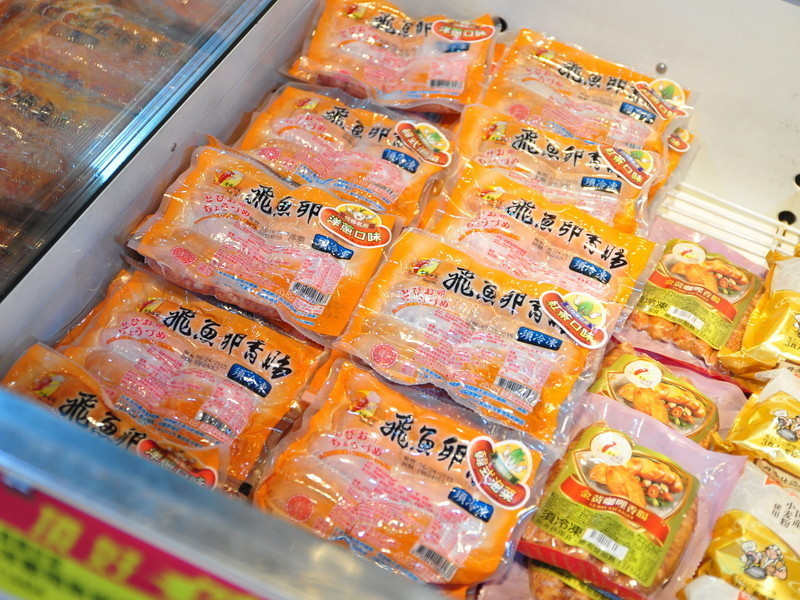 �����㳦���������㳦���ҡ�������