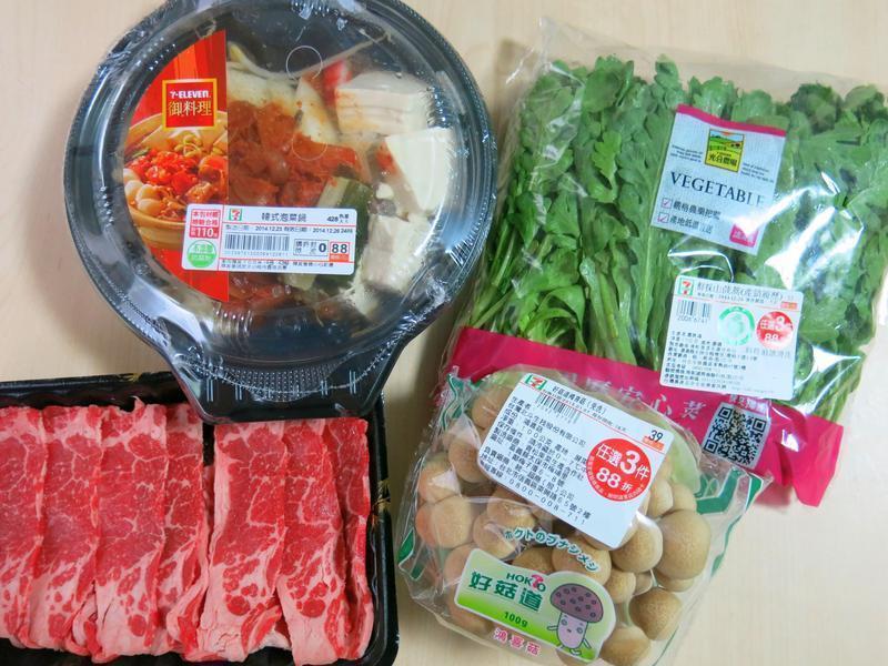 ��ʽ�ݲ�ů����ţ��������