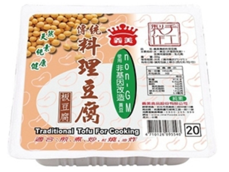 �ݲ�ħ��˿���������