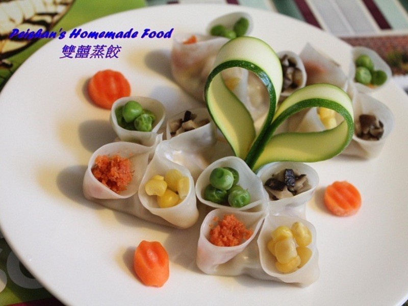 ˫�����ȵ�����