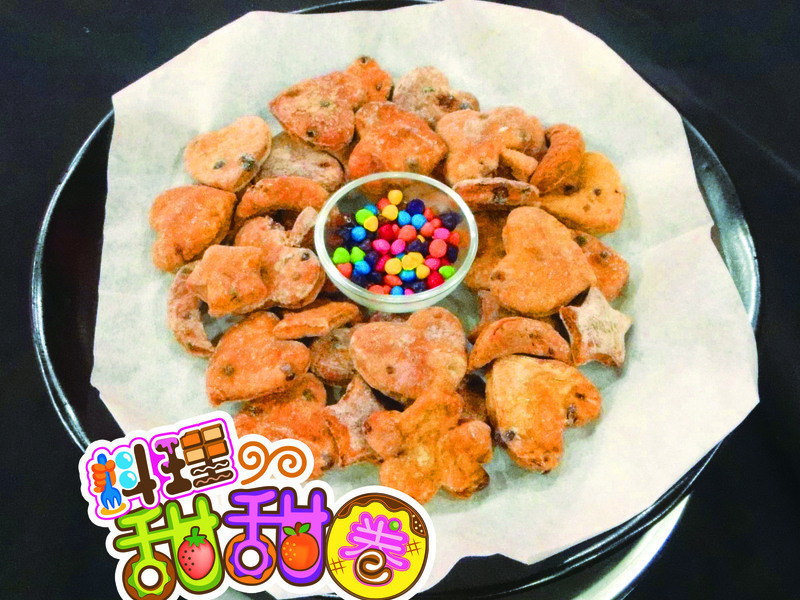 料理甜甜圈【幸福下午茶】香蕉巧克力饼干的做法
