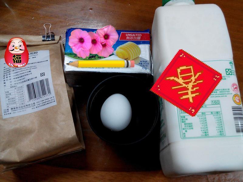 �ʺ���˾-�ѥ�ι�(�ֹ�)��ͥ���������������