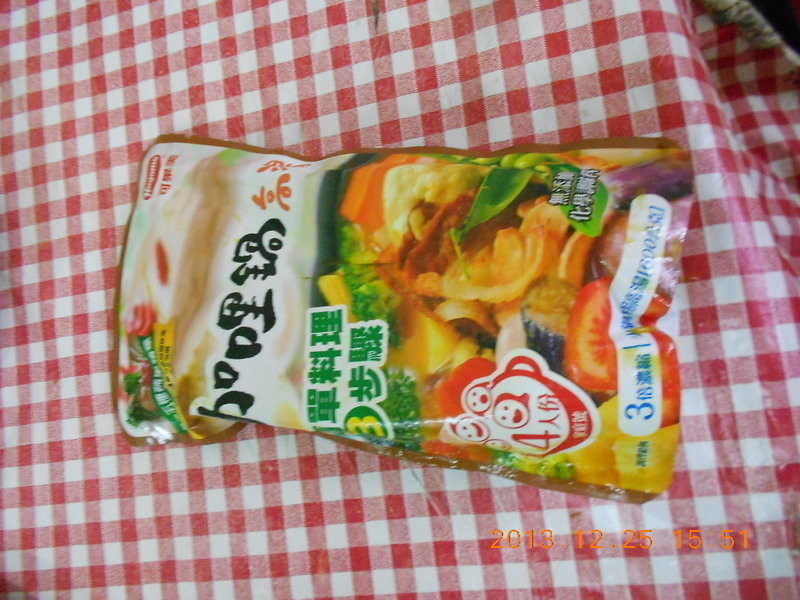 ���ɹ�������������������߿��������ɵ�����