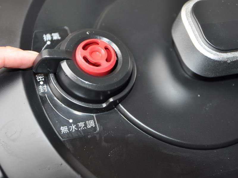 ��ײ������ŵ�����