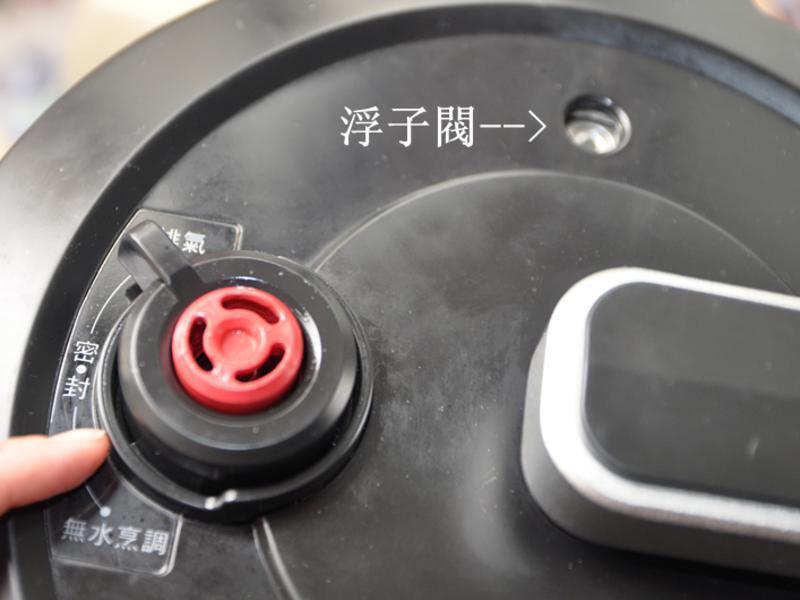 ��ײ������ŵ�����