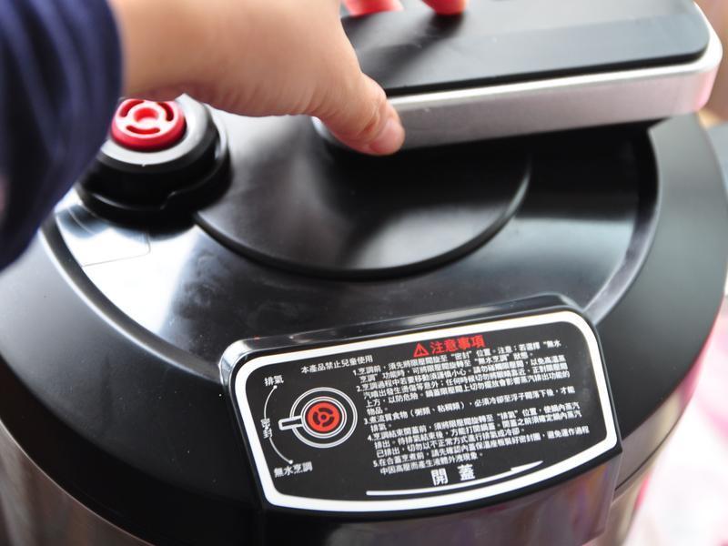 ��ײ������ŵ�����