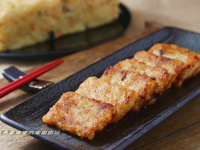 年菜系列~古法米浆制作萝卜糕的做法