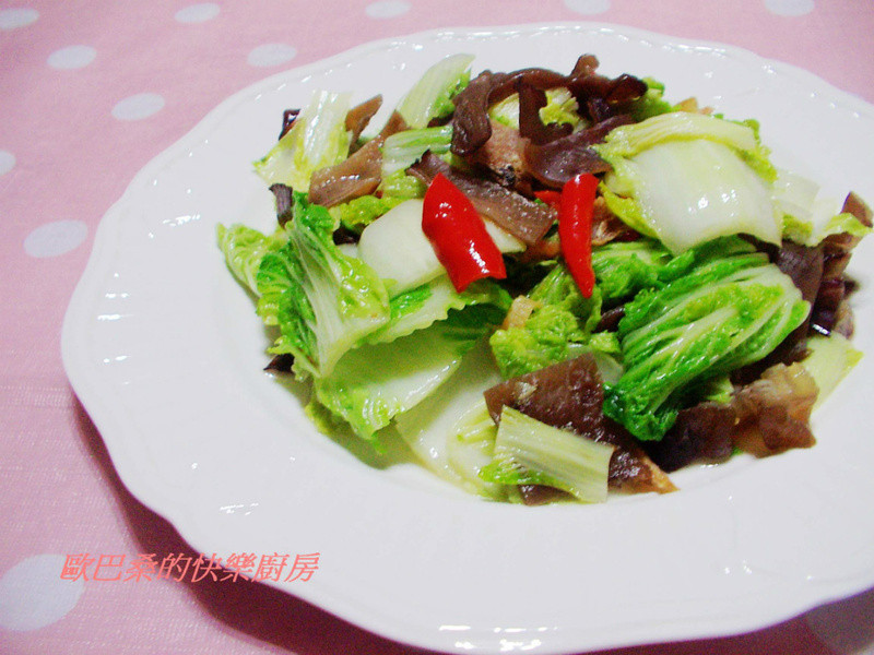 �����㳴���޲˵�����