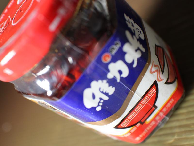 ��ά��ը����������ζ������