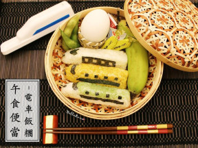 手作男孩系电车便当的做法