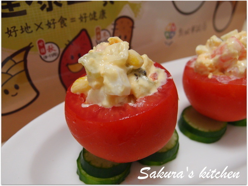 圣诞山药沙拉的做法