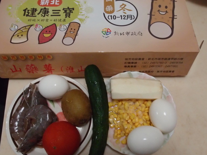 ʥ��ɽҩɳ��������