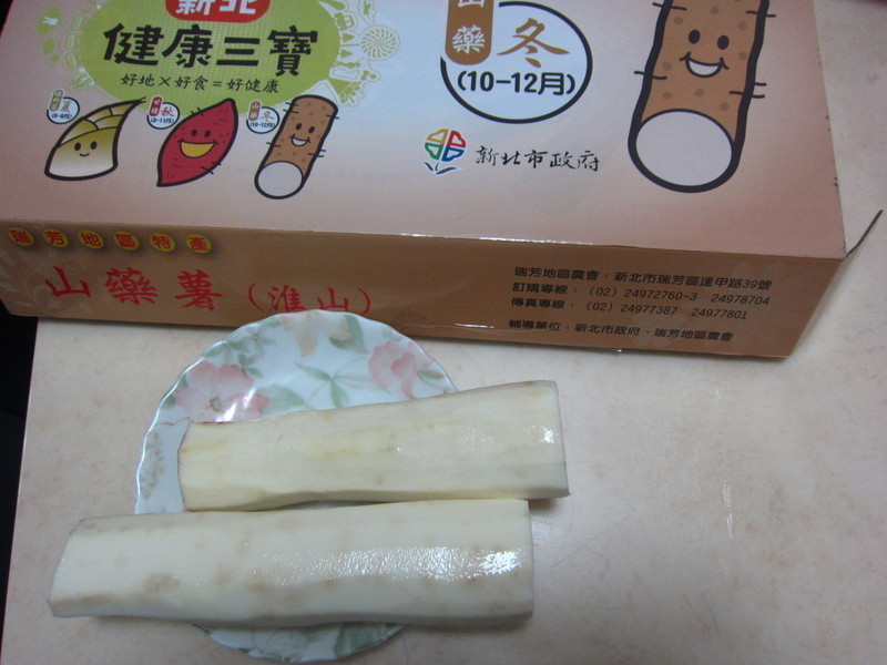 ?�±��н�������?ɽҩ޲���Ź���������