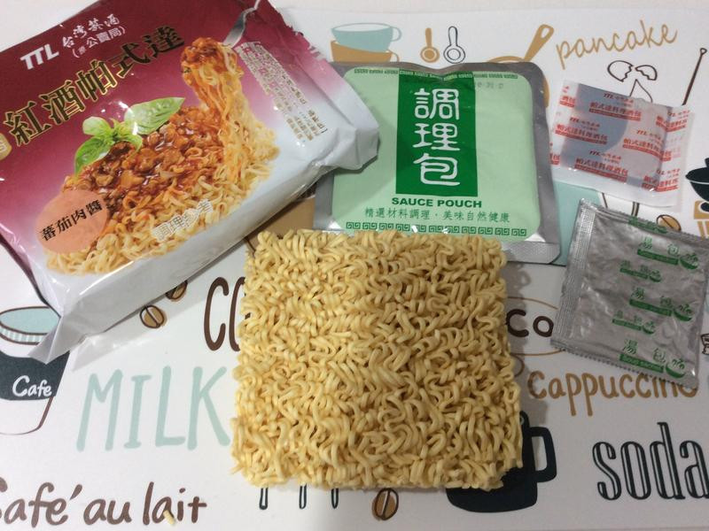 �����ɵ�����