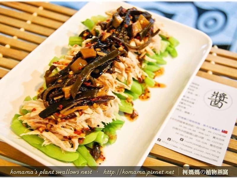 �����ڹ�������˿ɳ����������