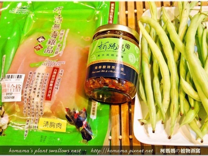 �����ڹ�������˿ɳ����������