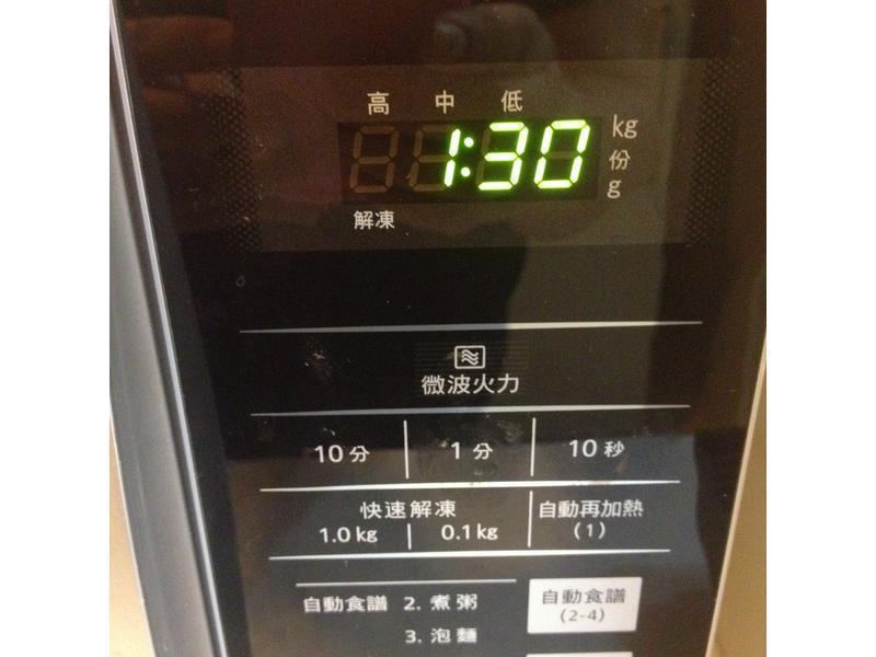 ���򵥰칫��΢������_711�ͽ����ؼҵ�����