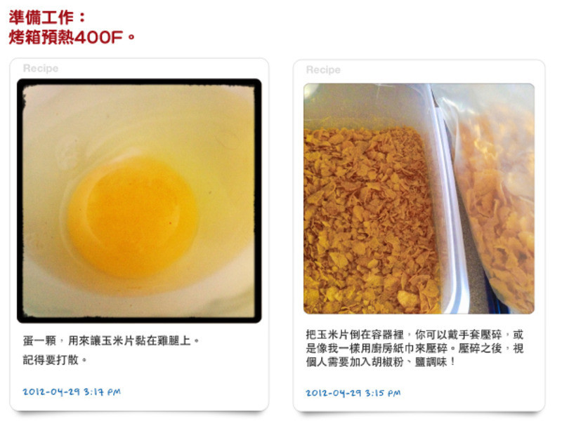 �����濨��ը���ȵ�����