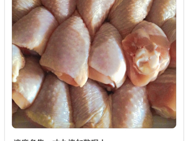 �����濨��ը���ȵ�����