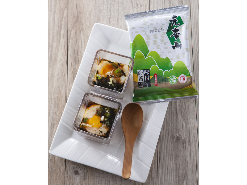 ��ʽ��Ȫ��[Ԫ��ɽ��̦]������